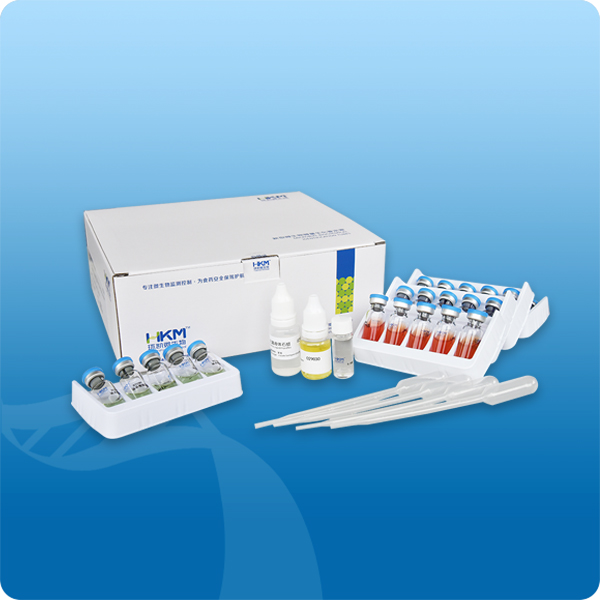 副溶血性弧菌細菌生化鑒定盒（SN標準）